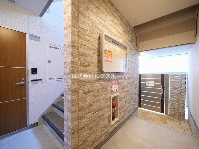 フジパレス 光陽のその他共用部分
