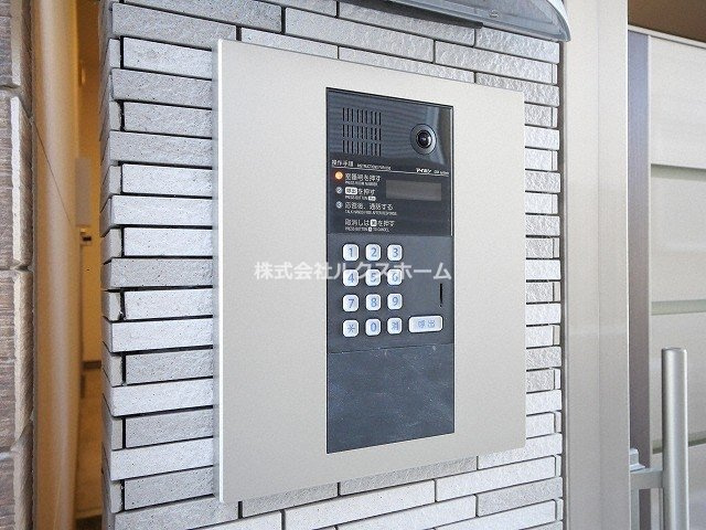 フジパレス 光陽のセキュリティ