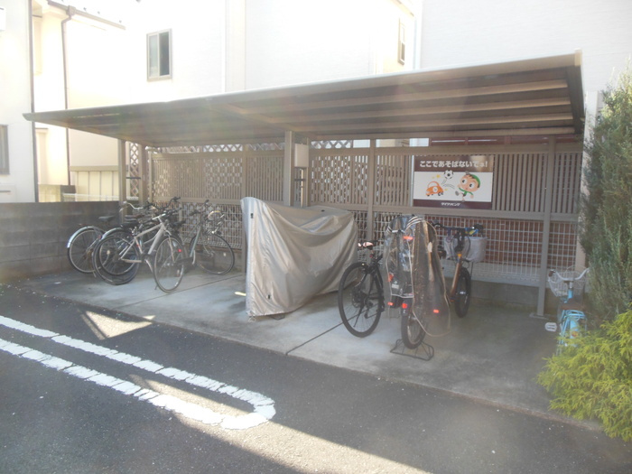 レグルスのその他共用部分