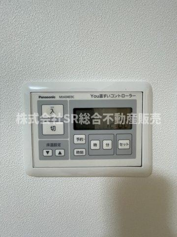 吉松2丁目中古戸建の設備|1F洋室は床暖房付きで寒い時期でも快適です！