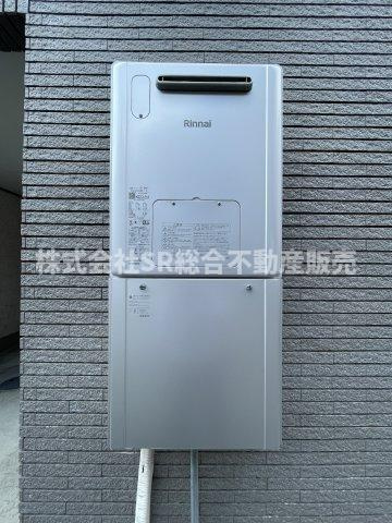 吉松2丁目中古戸建の設備|エコジョーズ付きなので、光熱費を抑えられます！