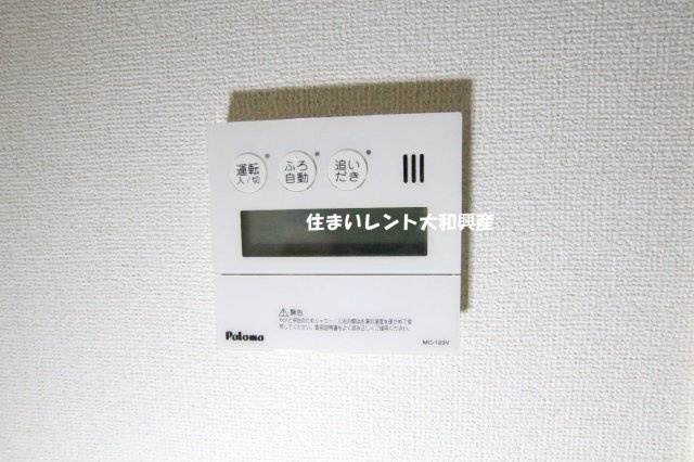 大和ステーションヒルズ弐番館の設備