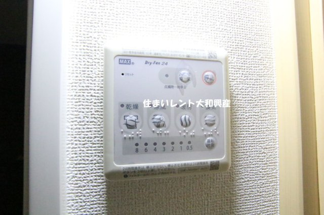 大和ステーションヒルズ弐番館の設備