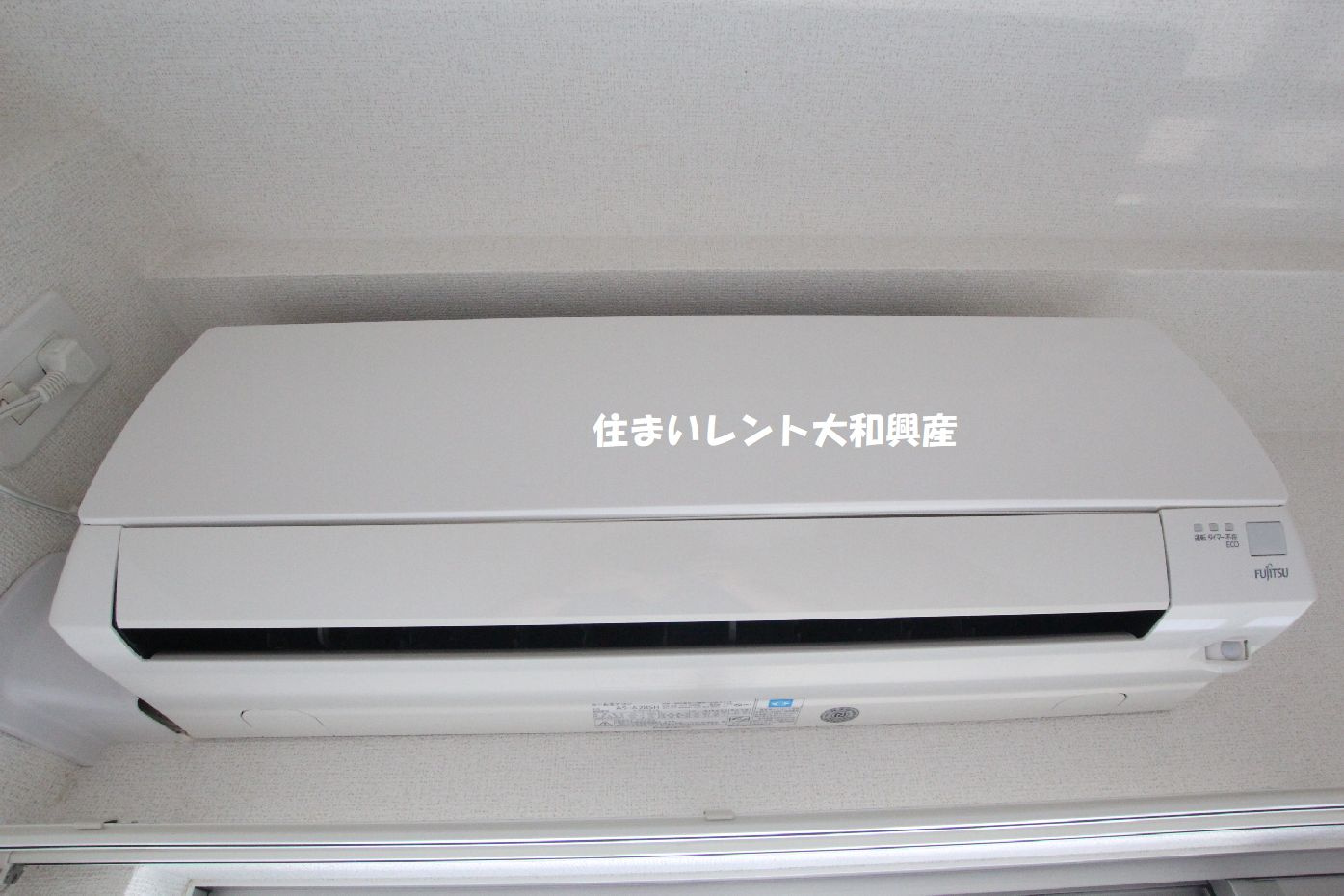 大和ステーションヒルズ弐番館の設備