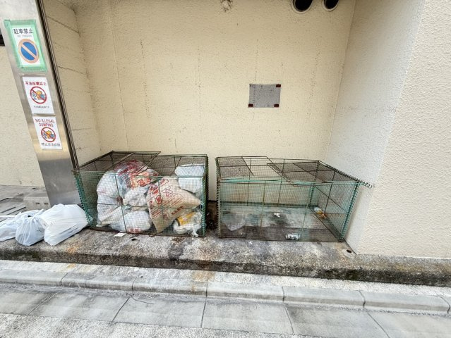 栄ビル|名古屋市の賃貸ならMy賃貸のその他共用部分|栄ビル　※ルームクリーニング前