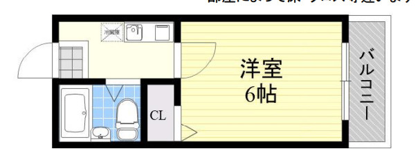 【間取り】 | アームサミット
