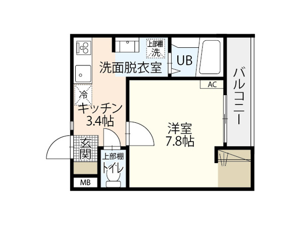 エールメゾン己斐上壱番館