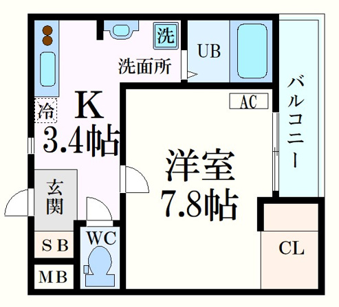 エールメゾン己斐上壱番館