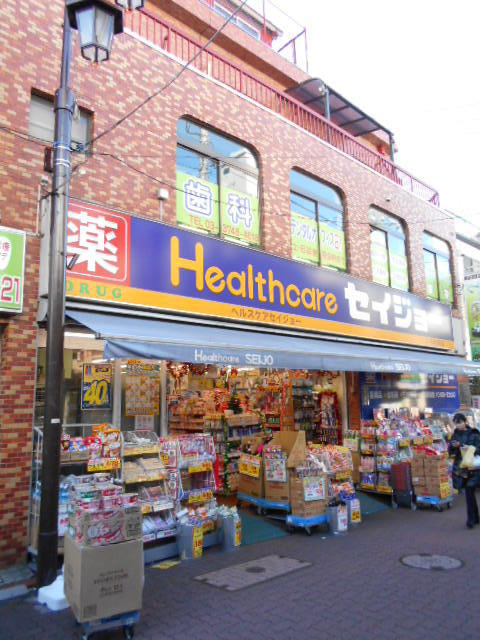 メゾン旗の台のその他|くすりセイジョー長原駅前店