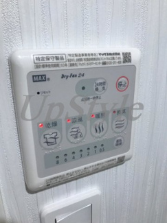 【設備】 | ココキューブ北千住
