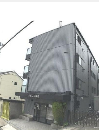 ハピネス吹田