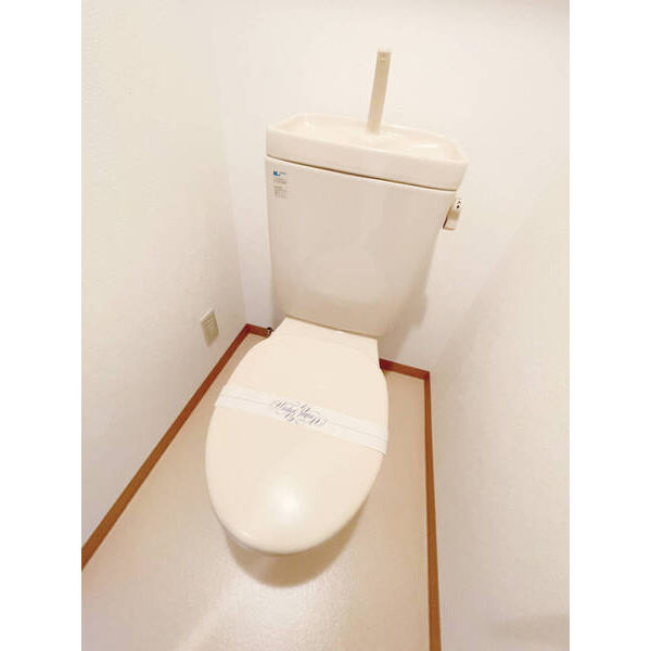 ハピネス吹田のトイレ