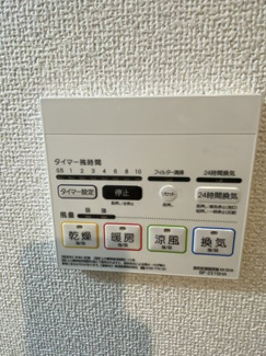 【設備】 | Lapel Melia