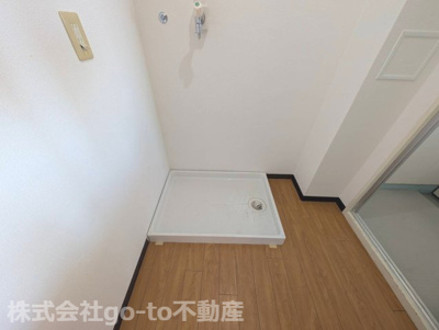 【ランドリースペース】 | 大久保東第5住宅