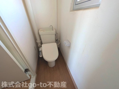 【トイレ】 | 大久保東第5住宅