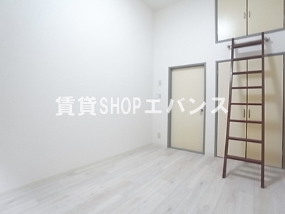 【洋室】 | ケントピア津田沼