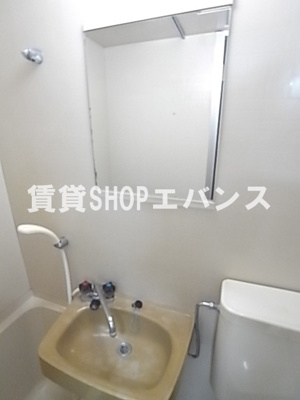 【洗面所】 | ケントピア津田沼