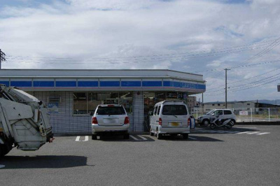 【周辺】 | グランチェスタ．冬野 | コンビニまで1,500ｍ