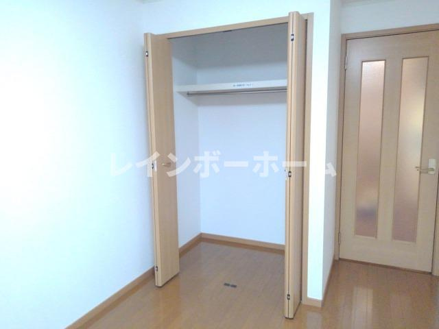 【仲介手数料：50％OFF】対象物件！の収納