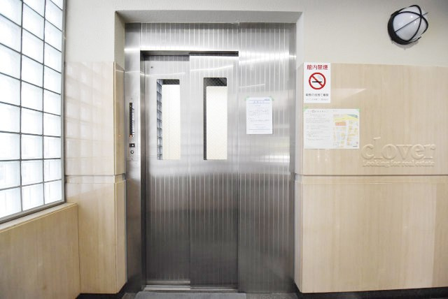 【設備】 | メゾン文京関口Ⅱ | 無いと困ってしまう設備の筆頭がエレベーター。定期的なメンテナンスが必要な大型機械です。よく整備されていることをご確認ください。～即日のご見学可能～　お問合せはお気軽にどうぞ。
