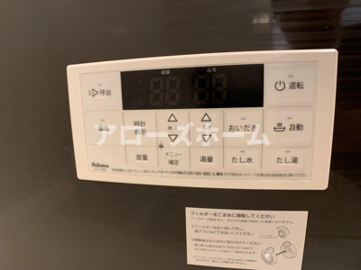 【その他】 | クローバー富士１号館 | ※室内写真は同一物件内の別室です。