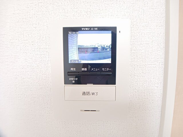 カルム　ドミールのセキュリティ
