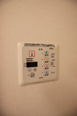 【設備】 | ガトーナふくだⅡ | 浴室乾燥機