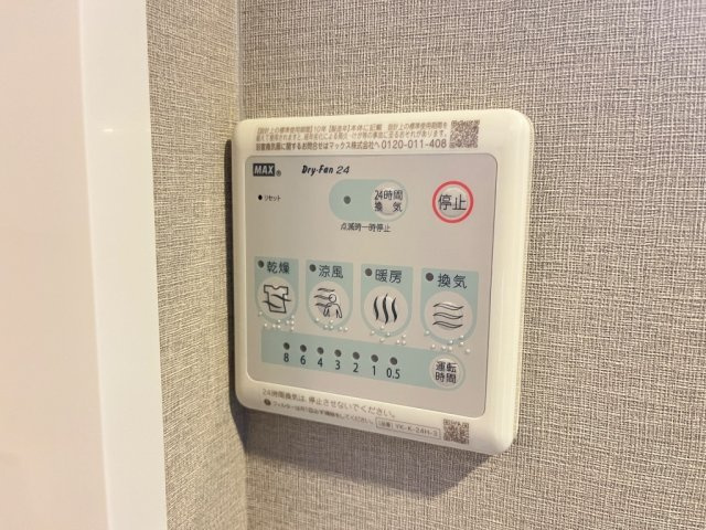 フェイジョアＤの設備