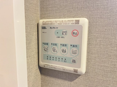 【設備】 | フェイジョアＤ