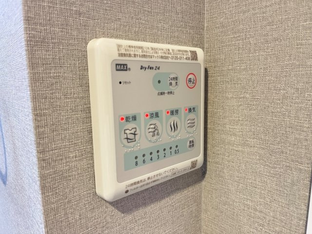 フェイジョアＤの設備