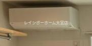 ルストーレ白岡のその他