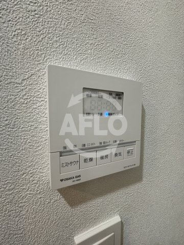 アーバネックス南森町WEST　堀川小学校区の設備|アーバネックス南森町WEST　浴室乾燥機