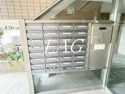 【その他共用部分】 | ロジェ高井戸　壱番館 | 集合ポストです。