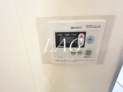 【その他】 | ロジェ高井戸　壱番館
