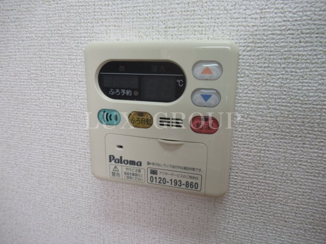 【設備】 | ＫハウスⅣ