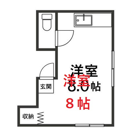 【間取り】 | 弥生舎