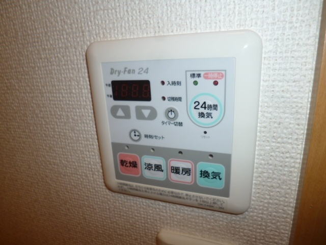 【設備】 | ストリーム16