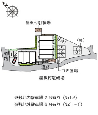 【駐車場】 | クレイノアペルト泉佐野Ⅰ