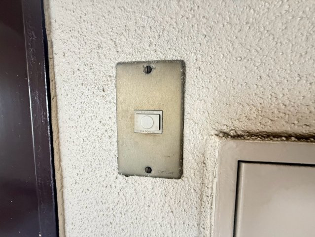 栄ビル|名古屋市の賃貸ならMy賃貸のセキュリティ|栄ビル