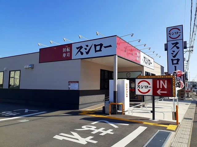 南落合１４番地倉庫の周辺
