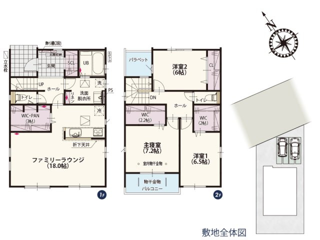 【間取り】 | LDKには3帖のWIC兼パントリーの収納を設けました！収納に悩みがちな調理家電や食品のストック、お子様のおもちゃなどが可動棚付きで収納ラクラクです♪