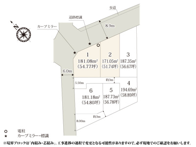 【区画図】 | 分譲地周辺は住宅が多く、落ち着いて過ごせそうですね。