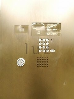 ズーム横濱EASTのセキュリティ