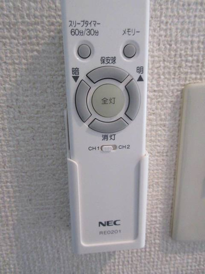 【その他】