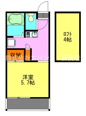 【間取り】 | ロイヤルパーク二番館