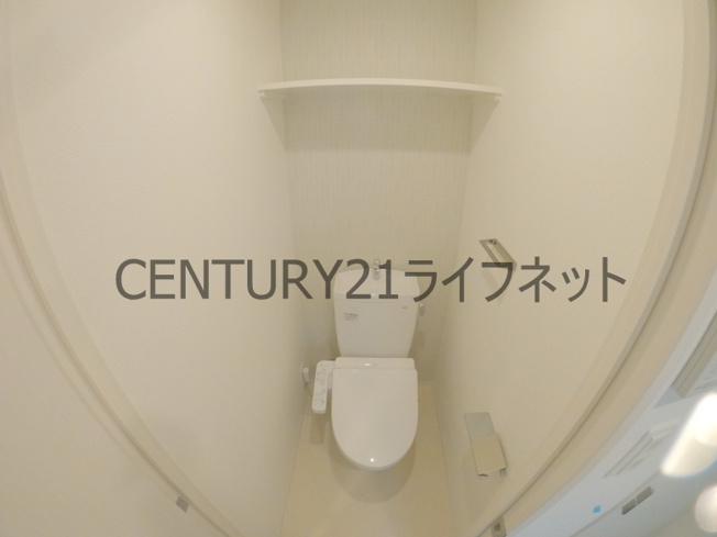 【トイレ】 | エスリードザ・グラン天六