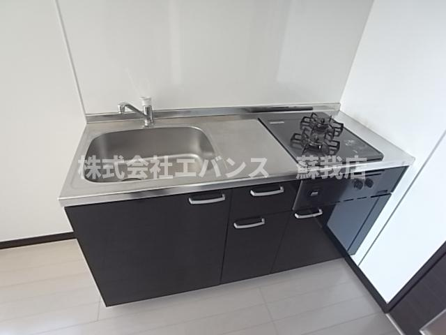 【キッチン】 | 金太郎ヒルズ100 | キッチンでお料理をお楽しみください