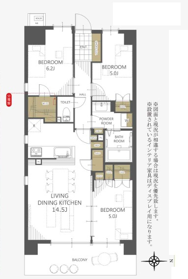 グランビュースクエアの間取り|専有面積：70.11㎡　バルコニー面積：9.81㎡