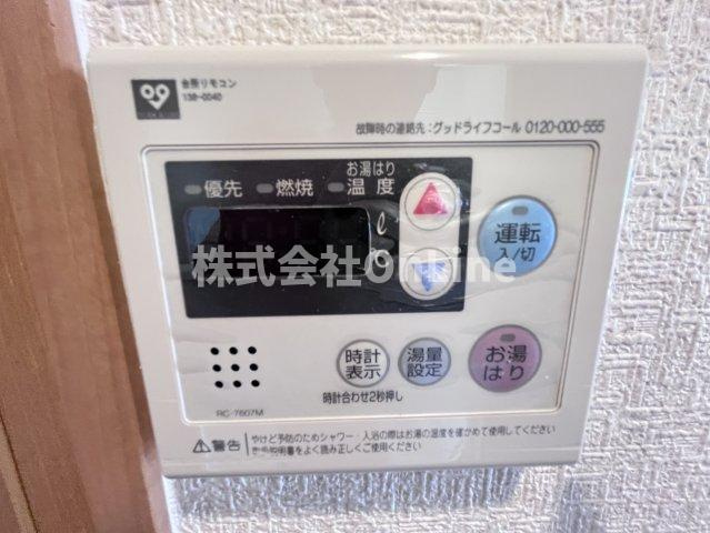 【設備】