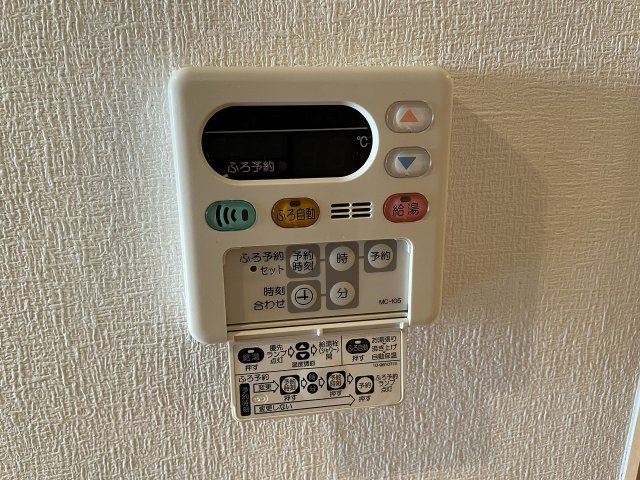 【設備】 | ラ・グラシューズ